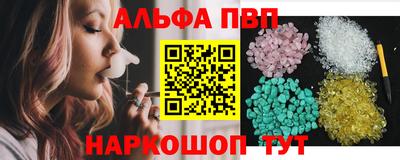 амфетамин Обь