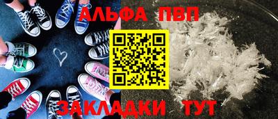 амфетамин Обь