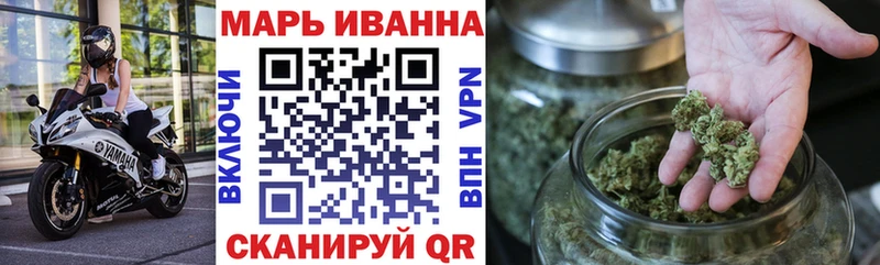 МАРИХУАНА OG Kush  Черногорск 
